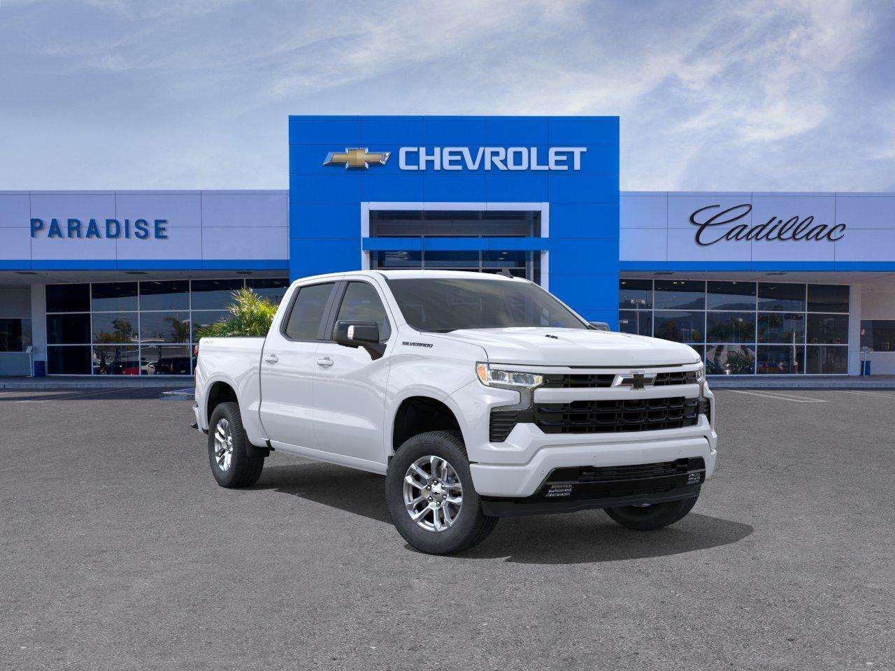 chevrolet silverado 1500 2026 3GCUKEEL7TG397282 image chevrolet silverado 1500 2026 3GCUKEEL7TG397282 image